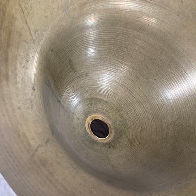 Zildjian Avedis 18 Crash Cymbal