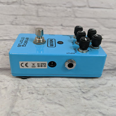 MXR M234 Analog Chorus Pedal