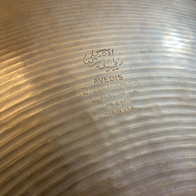 Zildjian Avedis 15in Crash Cymbal 1960's