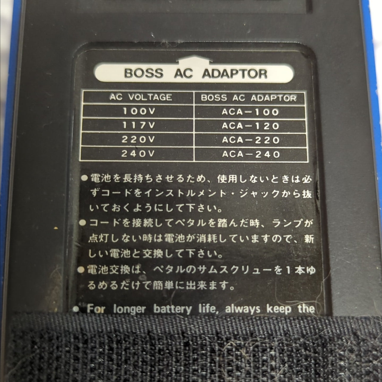 Vintage Boss CS-2 Compression Pedal MIJ