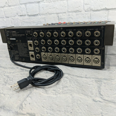 Yamaha MC802 Mixer