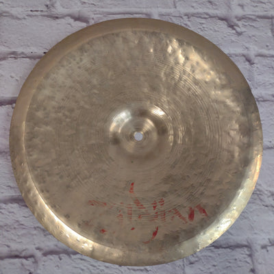 Zildjian 16 Oriental China Trash Cymbal