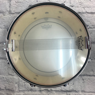 Yamaha 14in Wood Shell Snare Drum