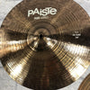 Paiste 14 900 Series Hi Hat Cymbal Pair