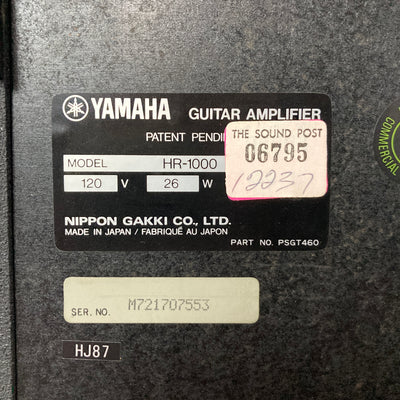 Yamaha HR-1000 Guitar Combo Amp