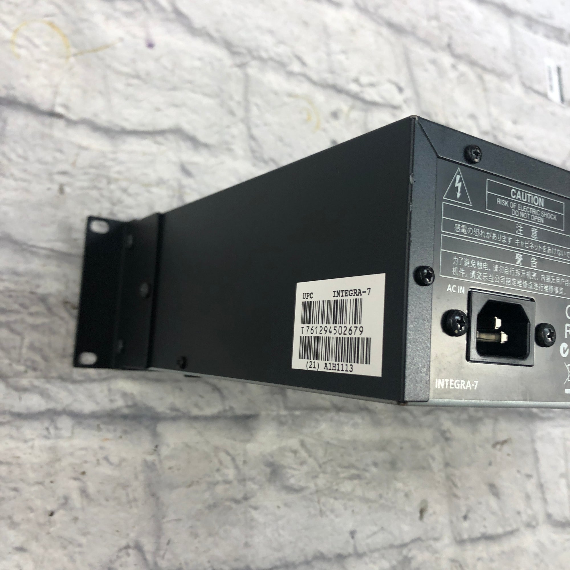 Roland Integra 7 Rack Synthesizer Module - Evolution Music