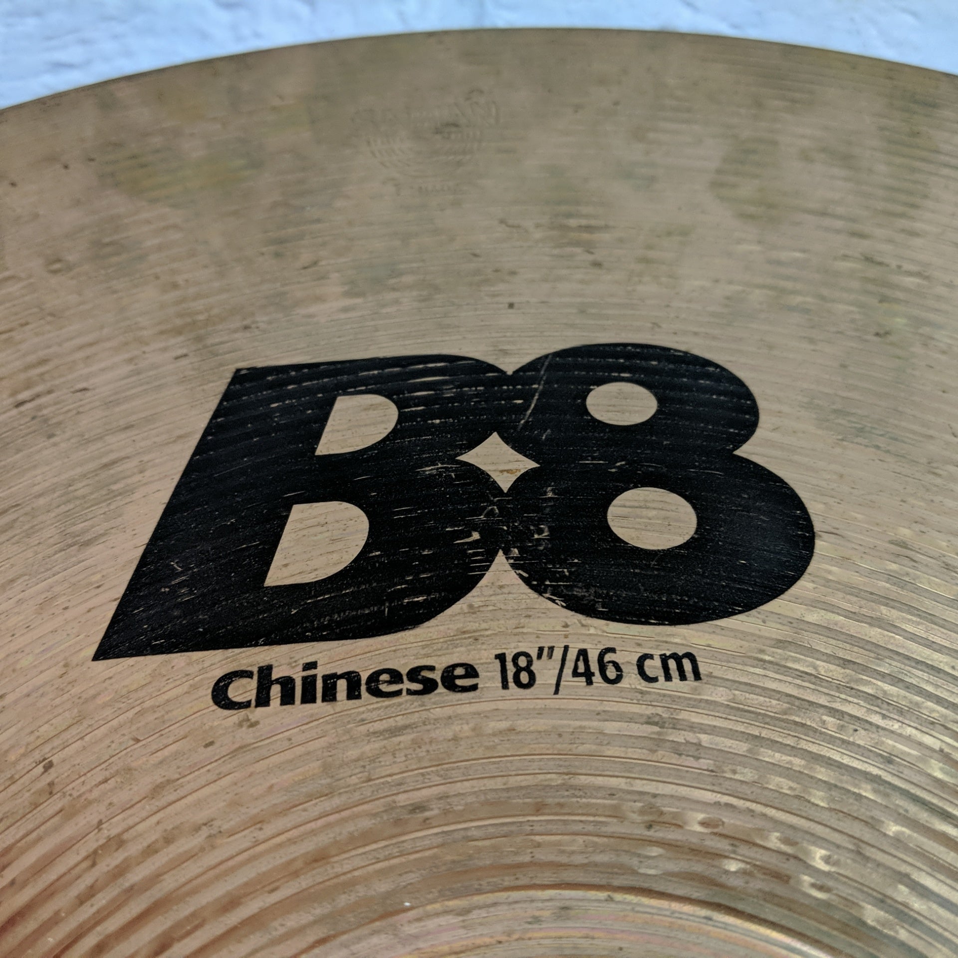 Sabian B8 18" China Cymbal