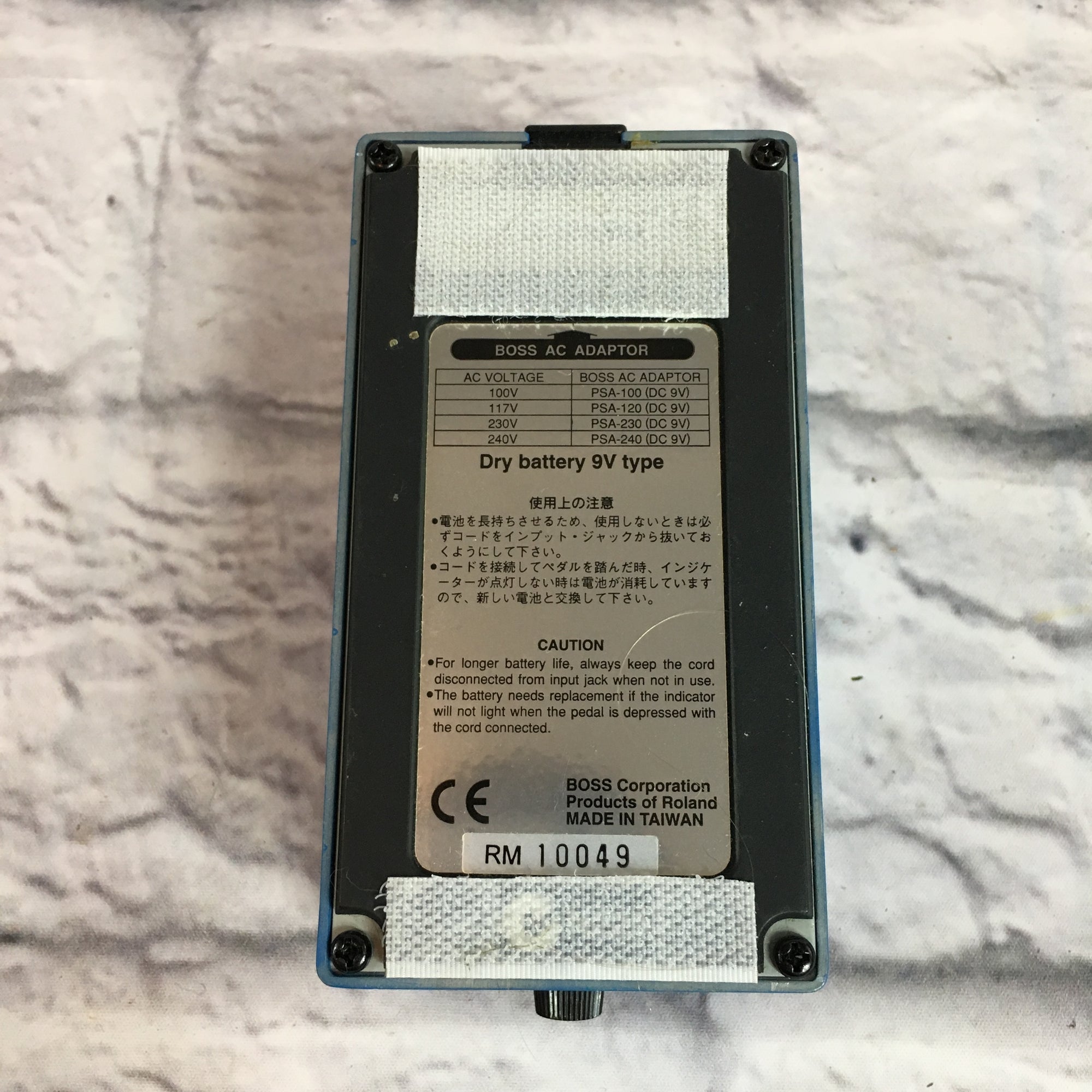 Boss Compression Sustainer CS-3