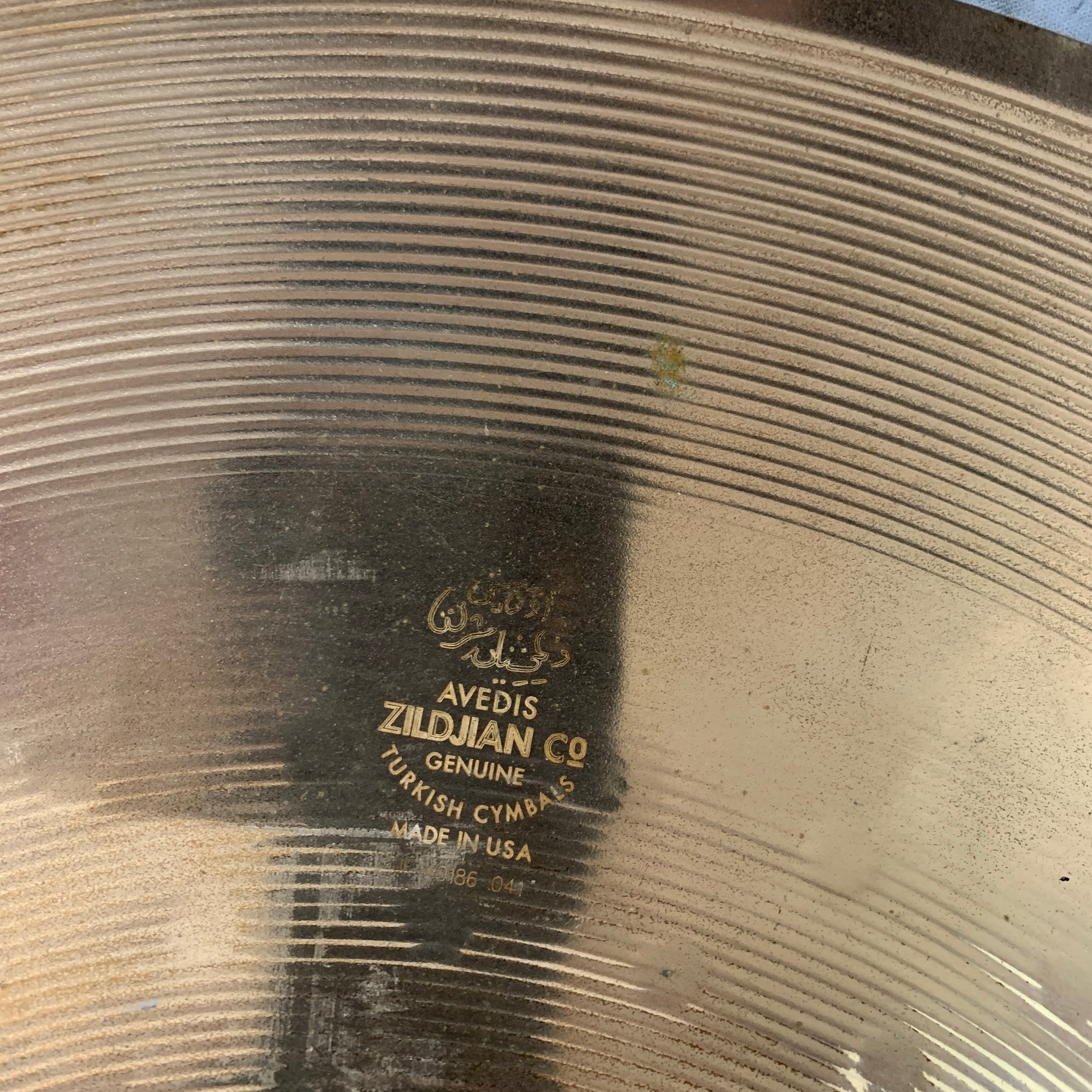 Zildjian ZBT 18 China Cymbal