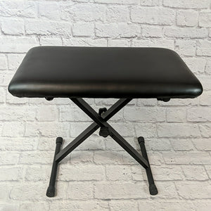SLM St Louis Music Foldable Keyboard Piano Bench