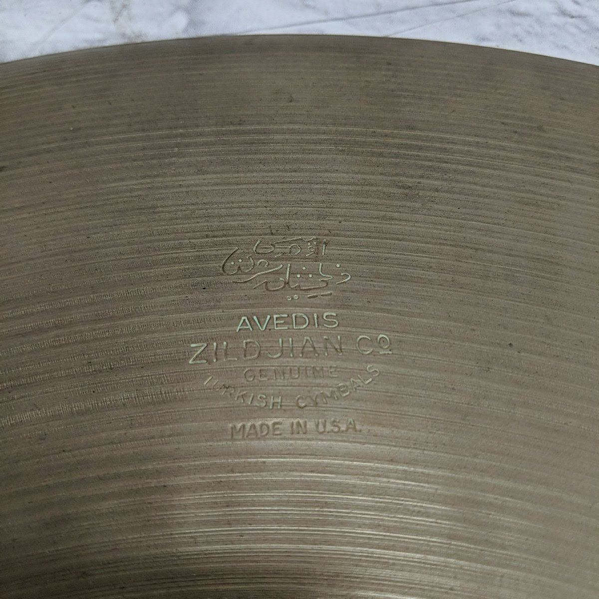 Zildjian Vintage 1960s 22 Ride Cymbal 3100g