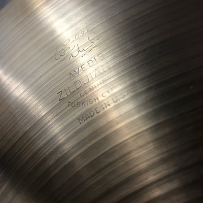 Zildjian 14 Hi Hat Cymbal Pair Unknown Series