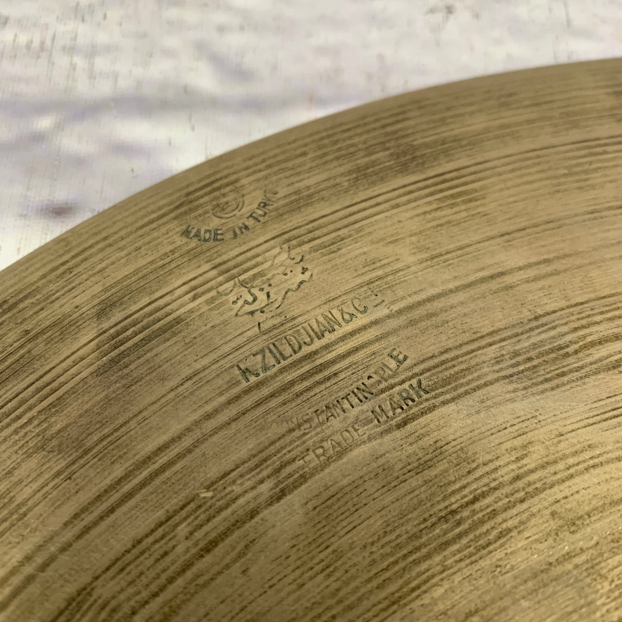 Zildjian 14" Hi Hat Top