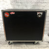 Unknown Custom Amp Head Flight Case