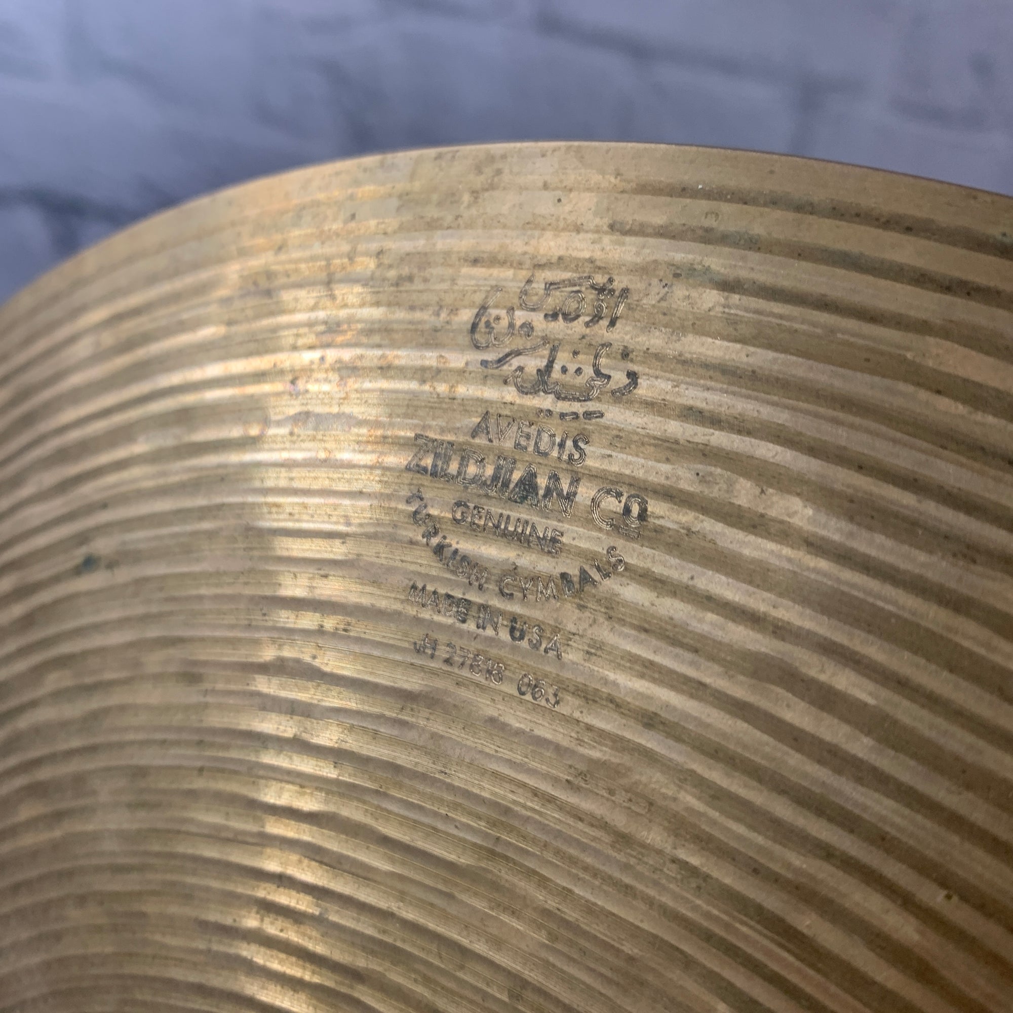 Zildjian ZHT 14" Hi Hats (Pair)
