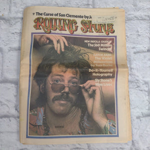Vintage Rolling Stone Magazine - No 142 August 30 1973 - Dan Hicks
