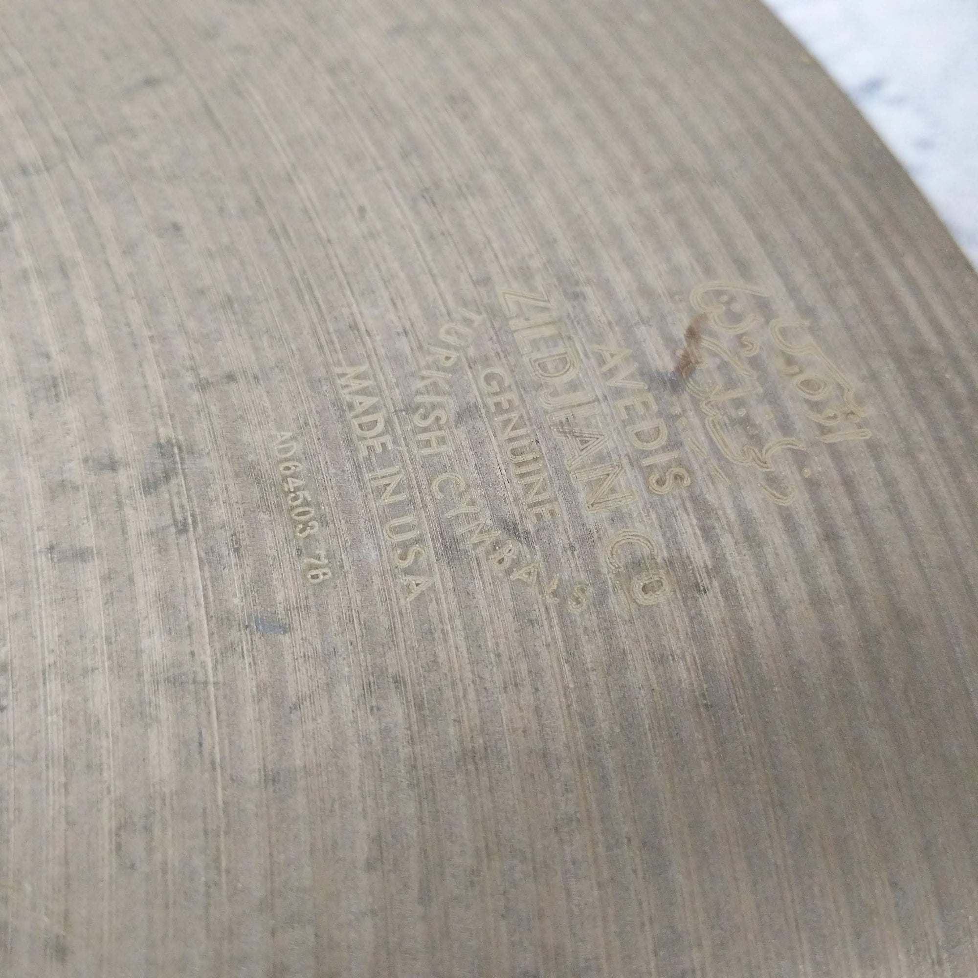 Zildjian Sweet Ride 21" Ride Cymbal