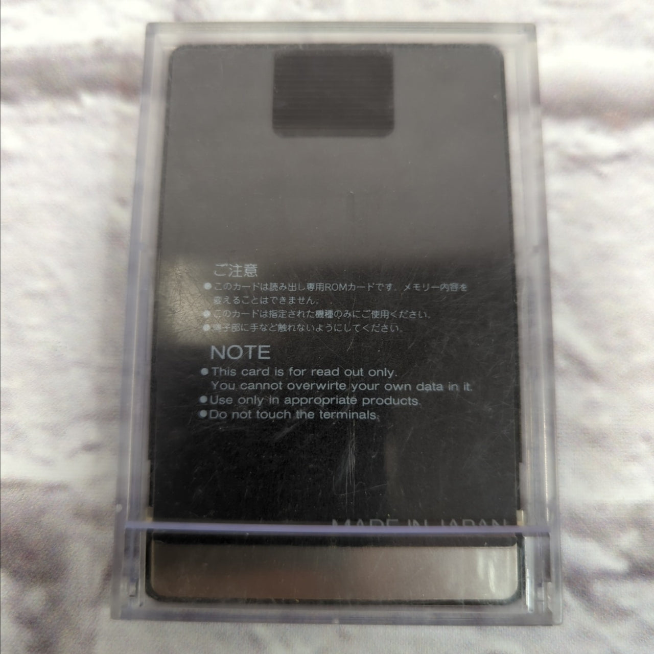 Roland SN-U110-11 Sound Effects Data Card for U110 U20 U220 D70