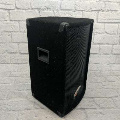 Harbinger HA 60 Speaker (Pair)