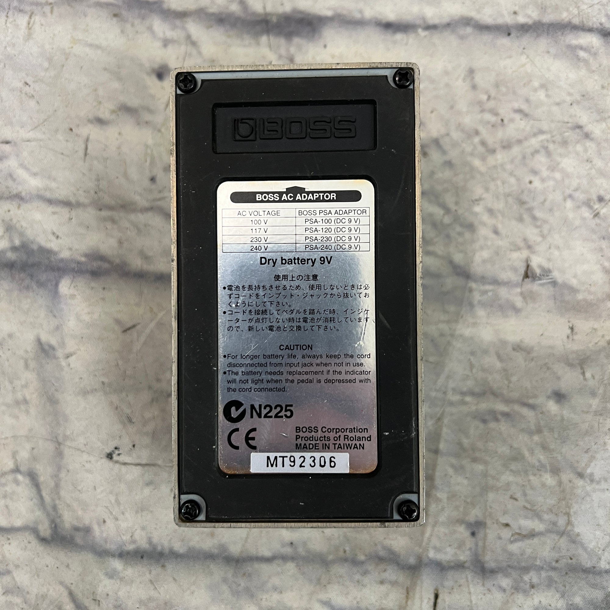 Boss MT-2 Distortion Pedal
