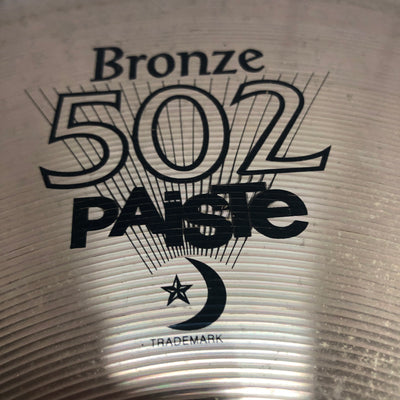 Paiste 502 Bronze 16in Power Crash