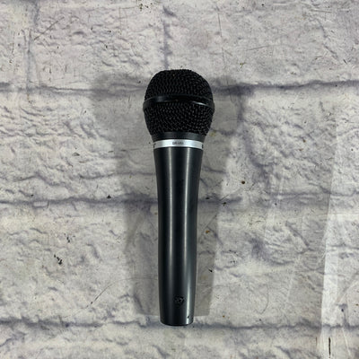 Digital Reference DR-VX1 Microphone