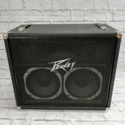 Peavey 210 HP Powered Enclosure