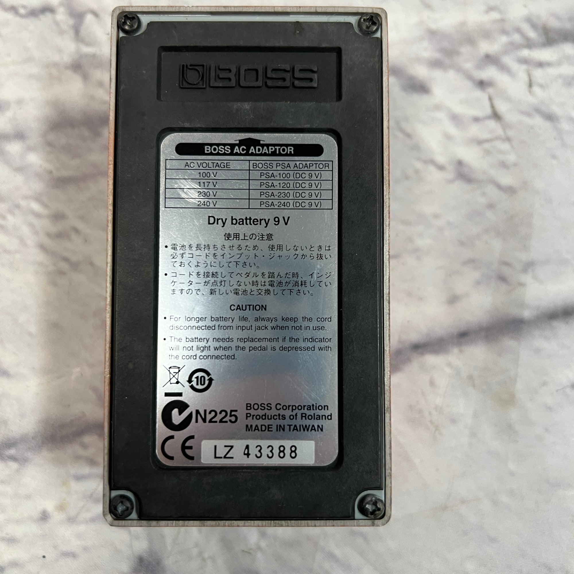 Boss MD-2 Mega Distortion Pedal