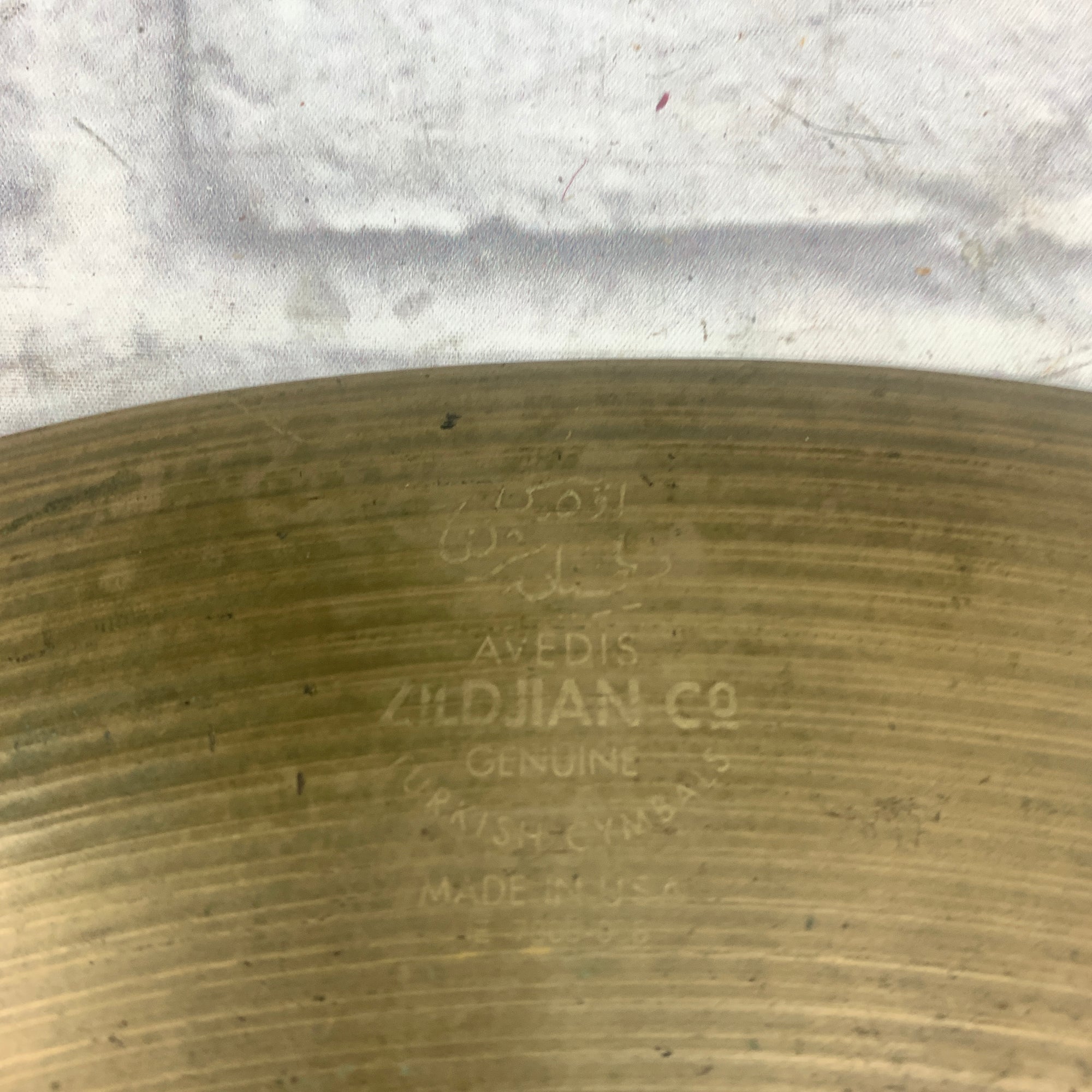Vintage Zildjian Ping Ride 20