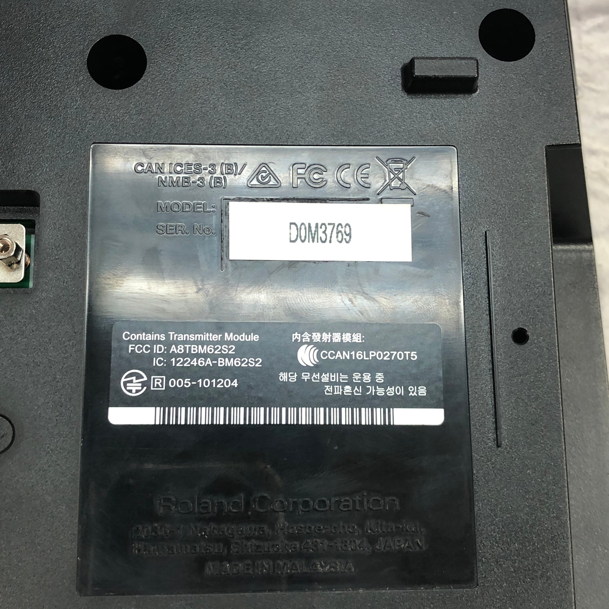 Roland TD 17 Drum Module