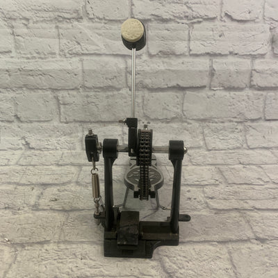 Pearl P530 Single Kick Kick Pedal