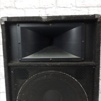 Yamaha Club V Series SM15V Monitor Wedge 15" Passive PA Speaker