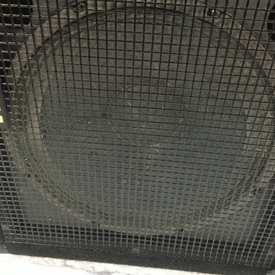 Yamaha S12Me Floor Monitor