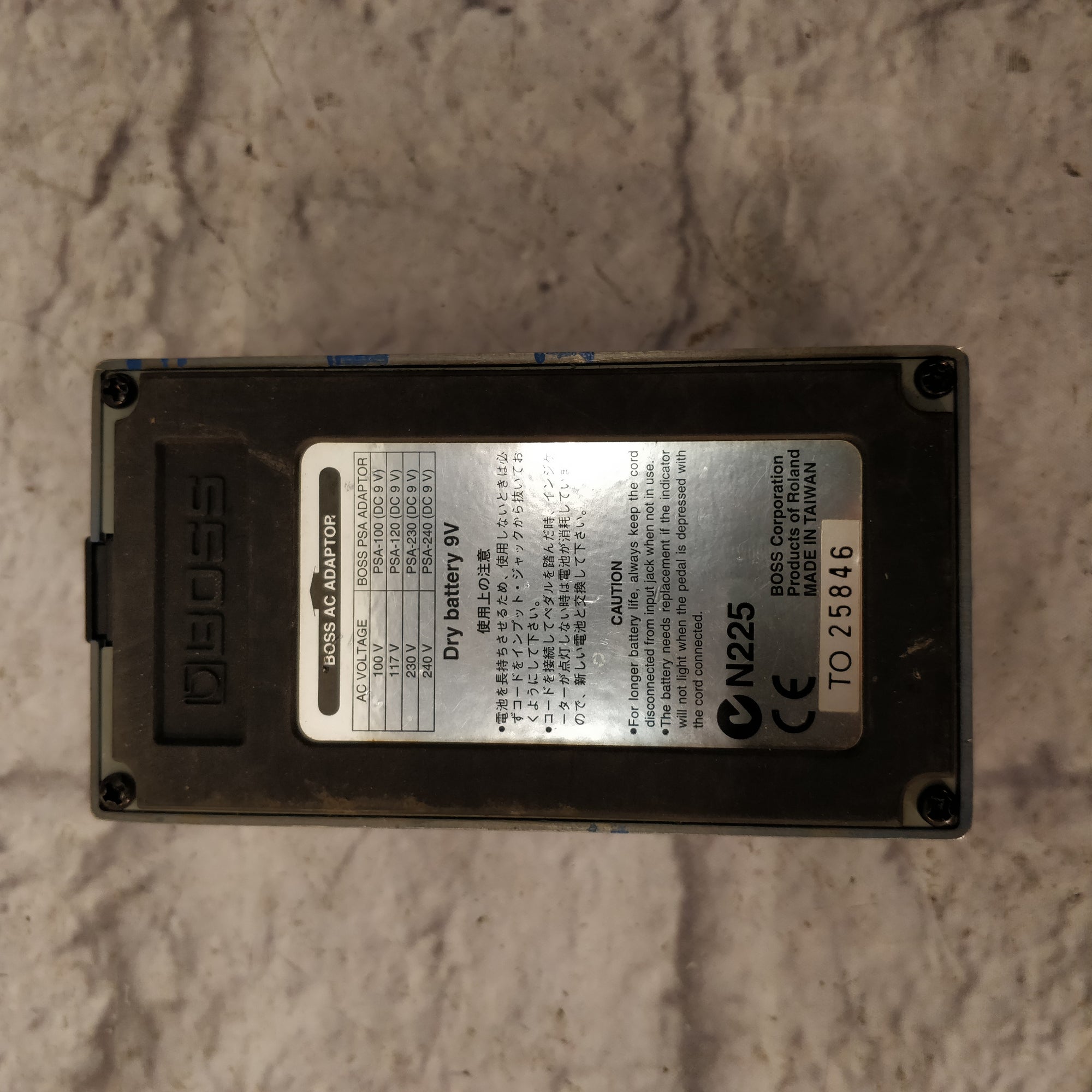 Boss CS-3 Compression Sustainer Pedal