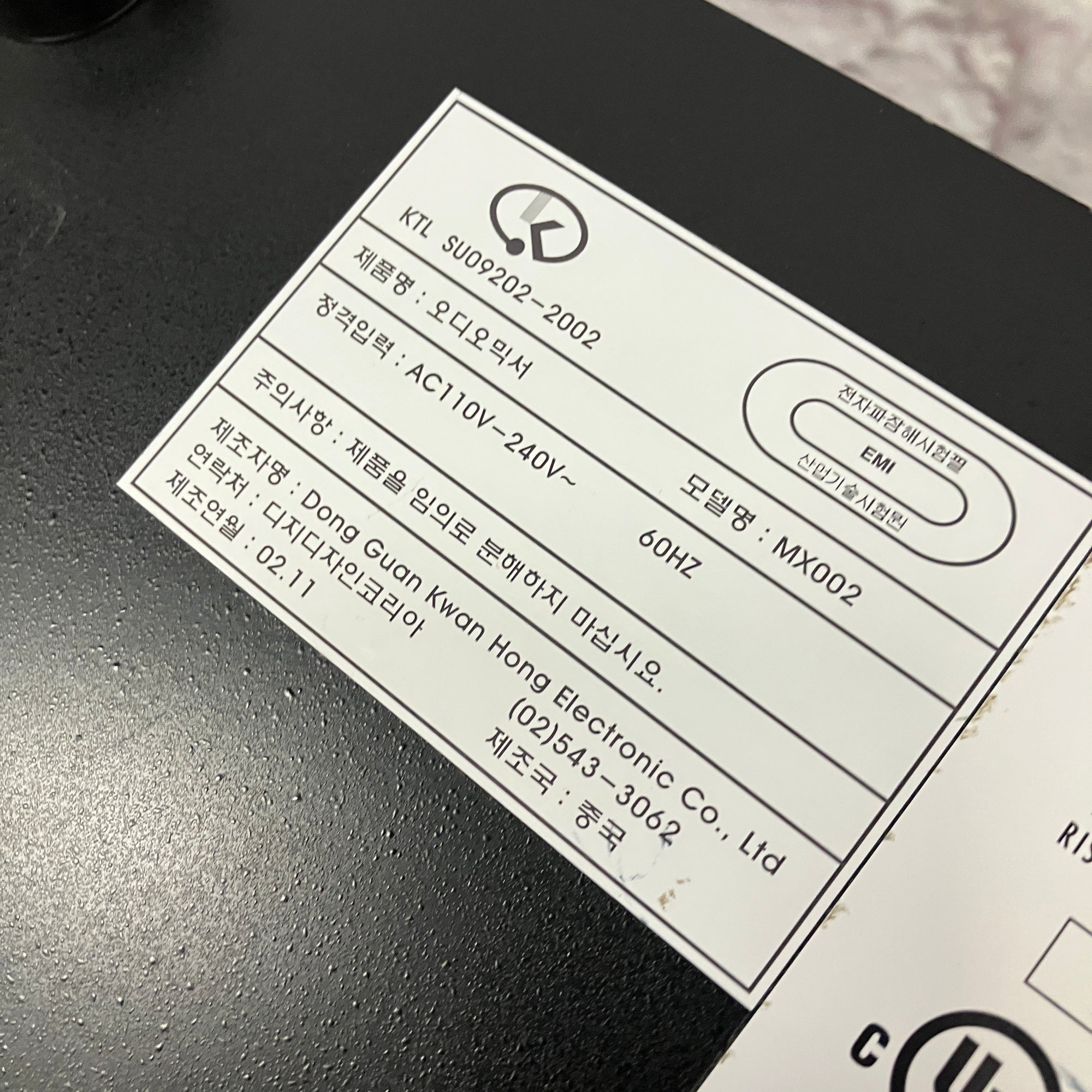 Digidesign Digidesign 002 Console Firewire Audio Interface AS IS