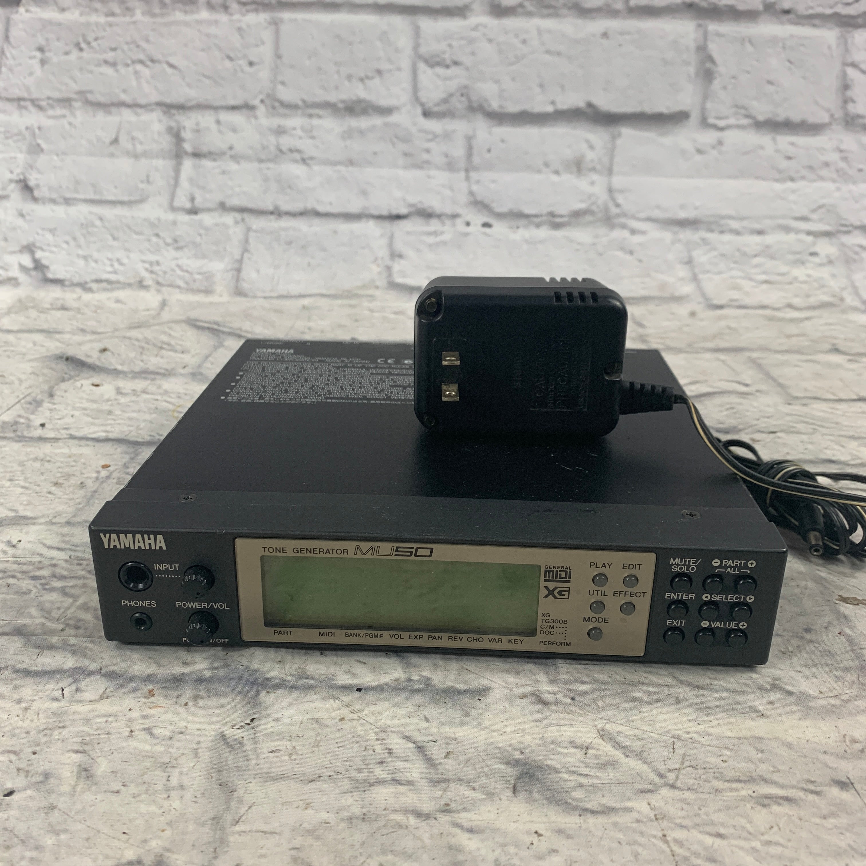 Yamaha MU50 Tone Generator Digital Synth - Evolution Music