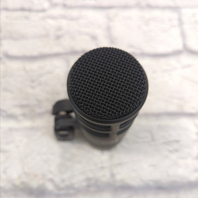 Audio Technica AT2040 Microphone