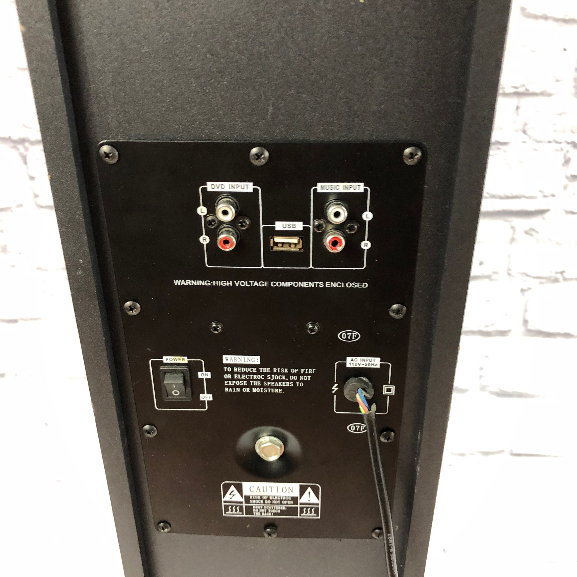 Unknown Powered Karaoke Speaker