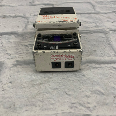 Boss TU-2 Tuner Pedal