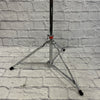 Slingerland Dual Tom Stand