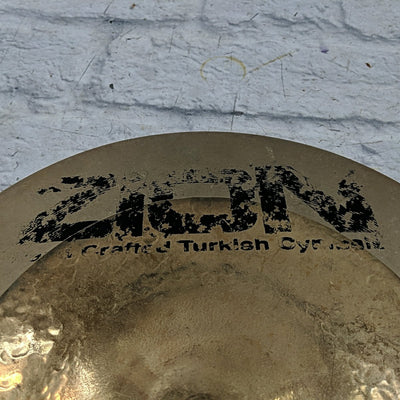 Zion 14 Handcrafted Turkish Hi Hat Cymbal Pair