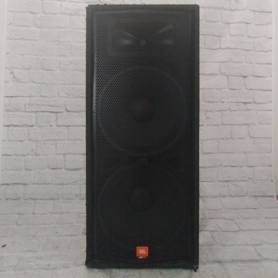 JBL JRX-125 Passive PA Speakers (Pair)
