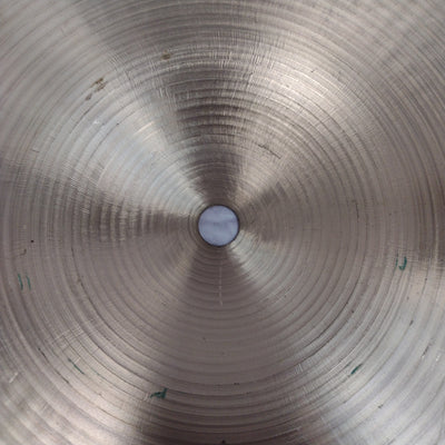 Zildjian AvedisMedium Thin Crash Cymbal