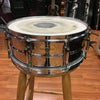 Pearl 14in Mirror Finish Steel Shell Snare Drum