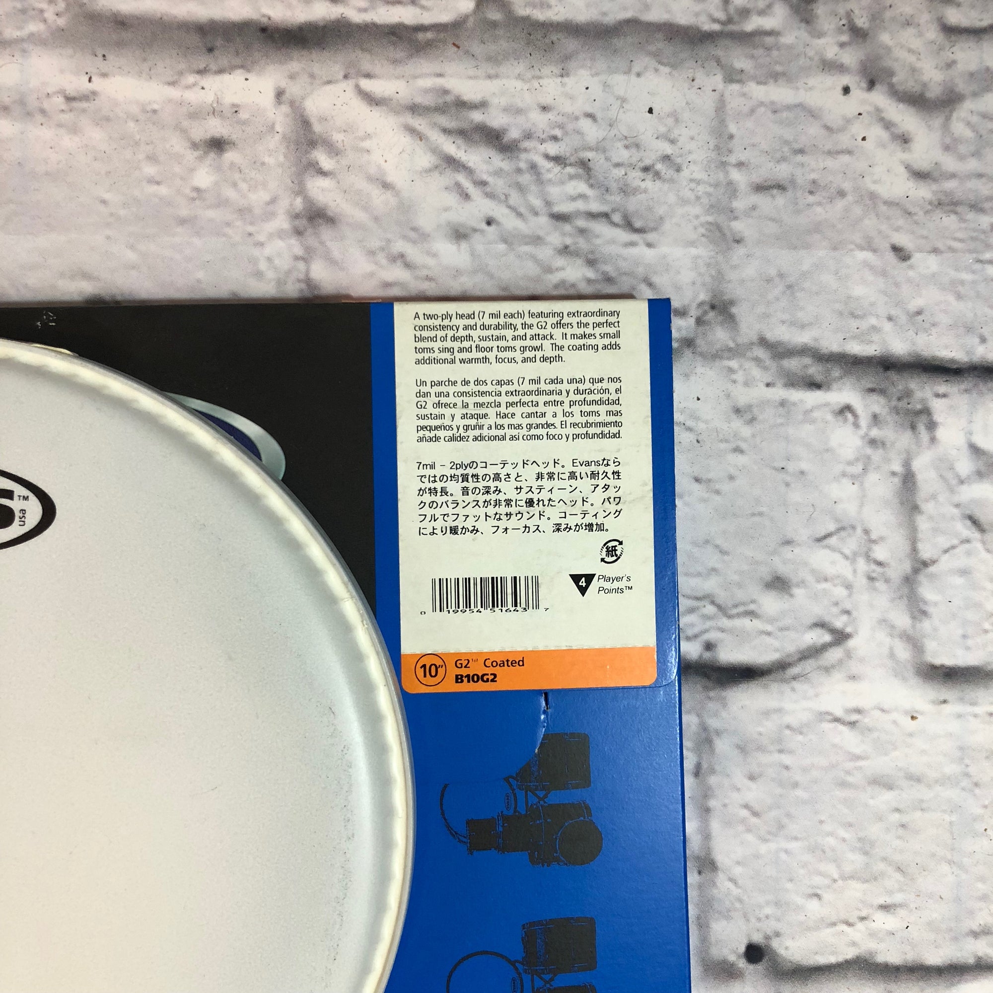 Evans G2 Coated 10in Drum Head B10G2