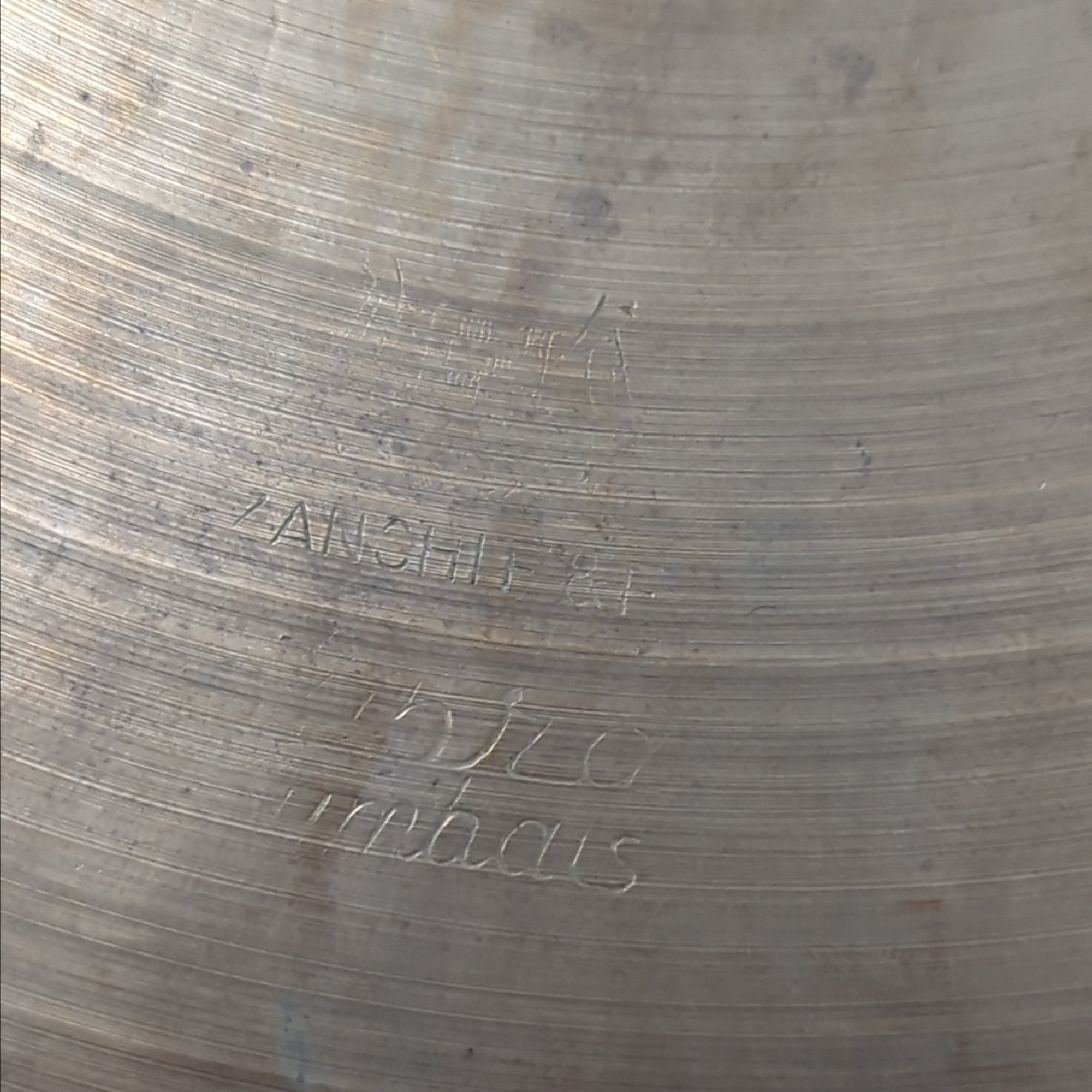 Zanchi Vibra 13 Hi Hats (bottom crack)