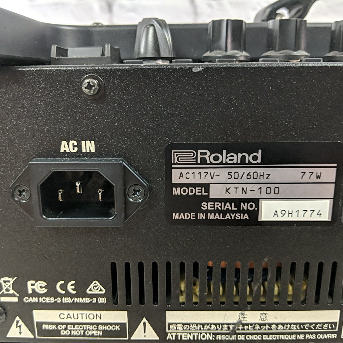 Boss Katana 100 V1 1x12 Guitar Combo Amp