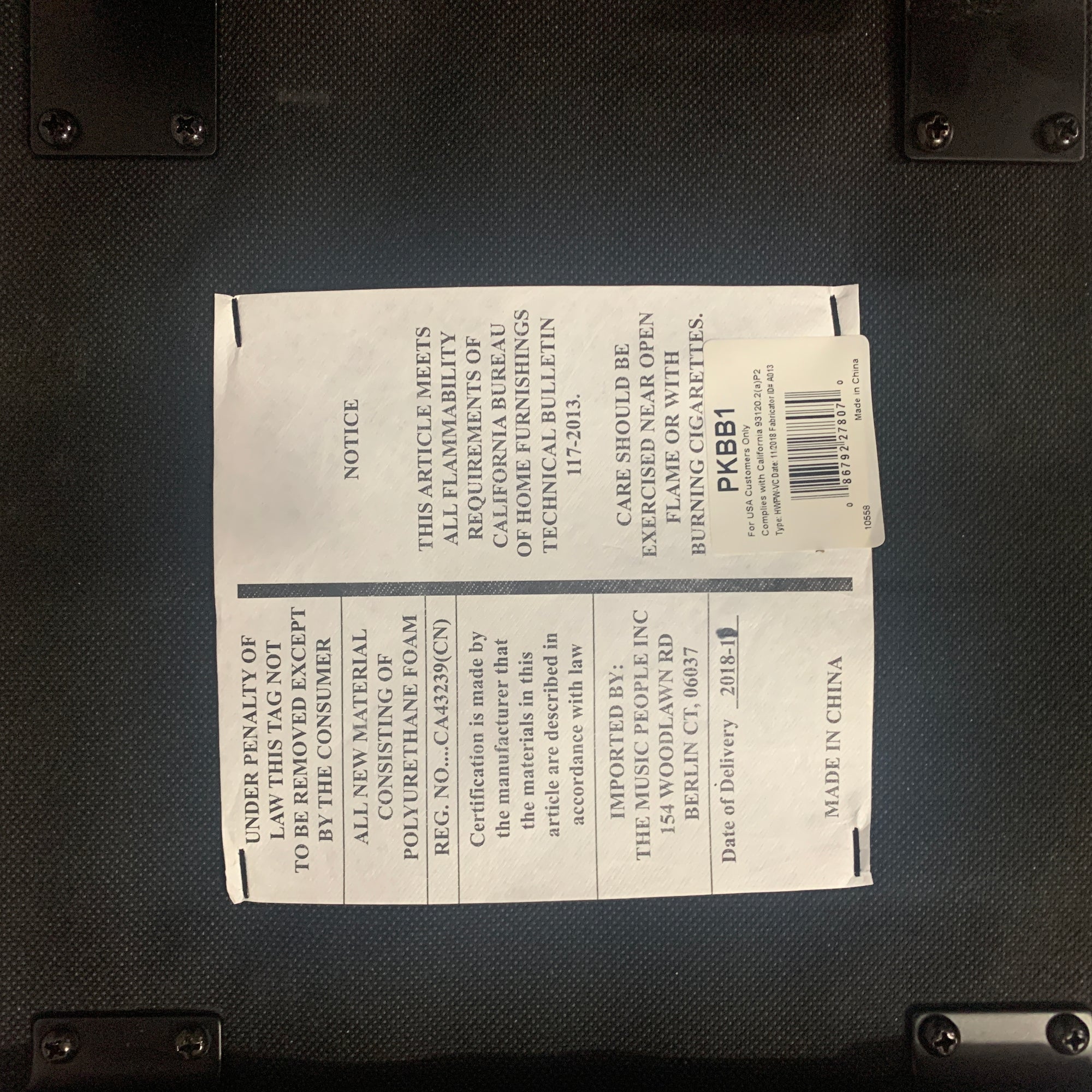 Yamaha PKBB1 Keyboard Bench