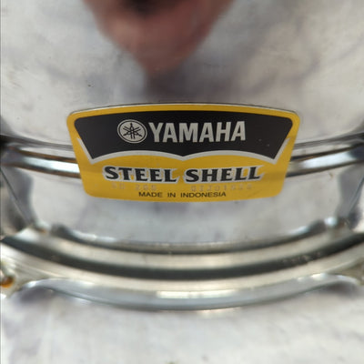 Yamaha Stage Custom Steel Shell Snare