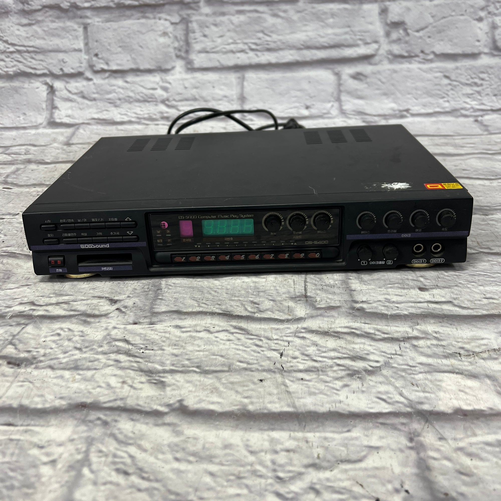 OGSound Midi Karaoke Machine